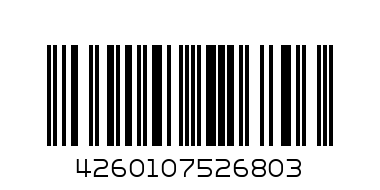 Папка 12 отделений Berlingo "Geometry"А4 330х240х25мм,700мкм,на резинке,с рисунком XF4-12102,12101 - Штрих-код: 4260107526803