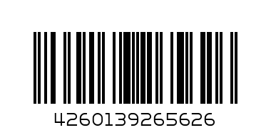 Ежедневник недатированный WB562-2  91397 - Штрих-код: 4260139265626