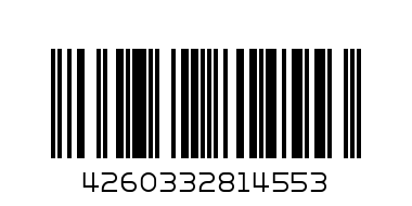 Ключ переходник с 12 на 34 KRAFT 700819 - Штрих-код: 4260332814553