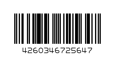 ковш эмаль 1,5л Келли - Штрих-код: 4260346725647