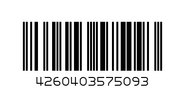 Сковорода RESTO 93323  20 h=4,2 см  6 - Штрих-код: 4260403575093