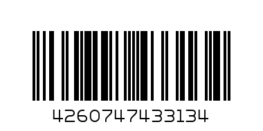 Светодиодная лампа WOLTA WSTD JC12V3W4KG4-P 3ВТ 4000К G4 - Штрих-код: 4260747433134