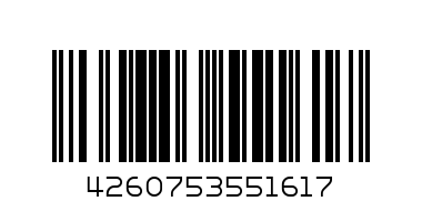 Бизнес-тетрадь А5+, 80л., Berlingo "Radiance", клетка, на кольцах, с возм. замены блока, 80гм2, пластик. обложка 700мкм, линейка-закладка, желт.роз. арт-5501 - Штрих-код: 4260753551617