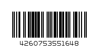Бизнес-тетрадь А5+, 80л., Berlingo "Radiance", клетка, на кольцах, с возм. замены блока, 80гм2, пластик. обложка 700мкм, линейка-закладка, роз.гол арт-5502 - Штрих-код: 4260753551648