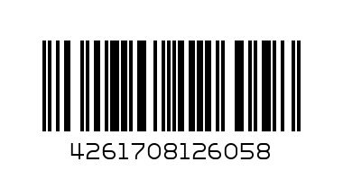 22-2008-193 Шапка КОДИ д Сапфир р. 48-51 - Штрих-код: 4261708126058