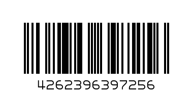 Папка-конверт на кнопке Berlingo "No Secret", А4, 200мкм, синяя - Штрих-код: 4262396397256