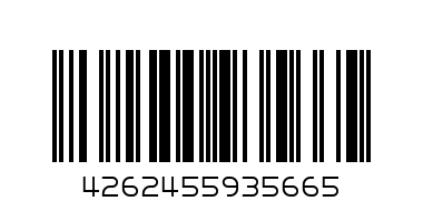 Папка для тетрадей BERLINGO Game On - Штрих-код: 4262455935665