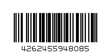 Ручка шариковая автоматическая Berlingo "Writech.x100" синяя, 0,7мм, silent click - Штрих-код: 4262455948085