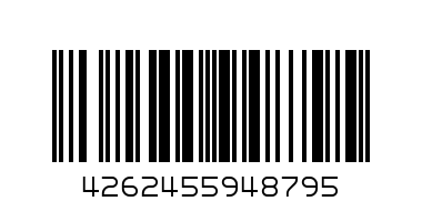 папка с замком лаванда - Штрих-код: 4262455948795