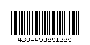 носки-тапочки - Штрих-код: 4304493891289