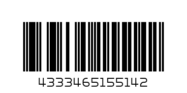 Олівки зелені без кісточки "FINE FOOD" 225г - Штрих-код: 4333465155142