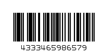 500G CAFEA BOABE BRAZIL RIOBA - Штрих-код: 4333465986579