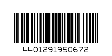 Mapa p/u acte 50mm Klasse PP negru - Штрих-код: 4401291950672