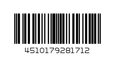 Вино Мускат Тавр 0,75л - Штрих-код: 4510179281712