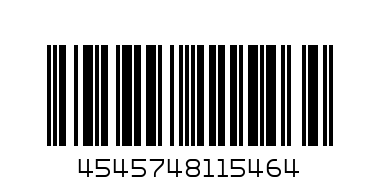 пакет для мусора - Штрих-код: 4545748115464