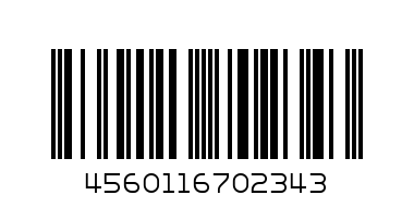 Дворники Masuma 350мл №14 - Штрих-код: 4560116702343