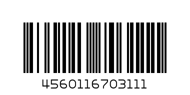 Дворники Masuma 500мл №20 - Штрих-код: 4560116703111