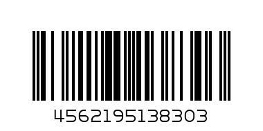 Калькулятор CITIZEN SDC-810BN - Штрих-код: 4562195138303