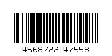 Наушники"Adidas" - Штрих-код: 4568722147558