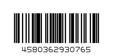 Воблер RAID TWO SIDE. 64мм  8.75гр  цвет 003 - Штрих-код: 4580362930765