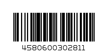 Эпу Gippro Japan 1600 затяжек - Штрих-код: 4580600302811