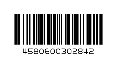 Эпу Gippro Japan 1600 затяжек - Штрих-код: 4580600302842