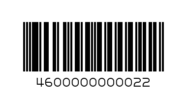 Носки 100 проц хлопок - Штрих-код: 4600000000022