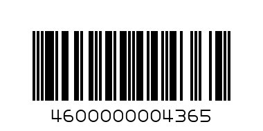 Веник березовый с полынью 20523 - Штрих-код: 4600000004365