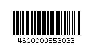 Жидкость для розжига 0,5л - Штрих-код: 4600000552033