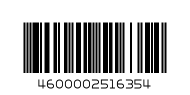 Чайный набор 2 пр . - Штрих-код: 4600002516354