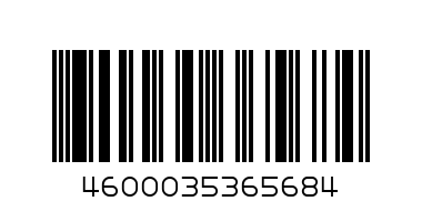 тыква самечки - Штрих-код: 4600035365684