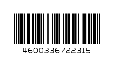 РС231 Пегас 20/5/1 - Штрих-код: 4600336722315