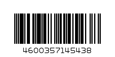 носки - Штрих-код: 4600357145438