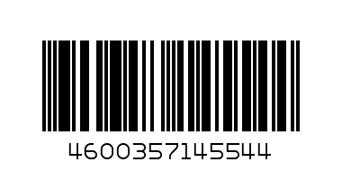 носки - Штрих-код: 4600357145544