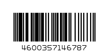 носки дет - Штрих-код: 4600357146787