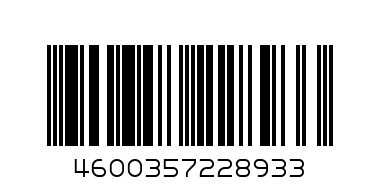 Носки - Штрих-код: 4600357228933