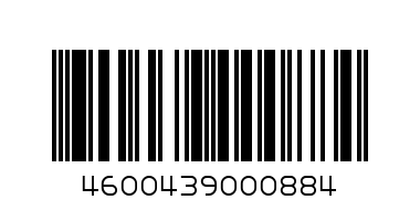 Сигареты с фильтром "WINSTON XS COMPACT BLUE", MT 167,00 руб. - Штрих-код: 4600439000884