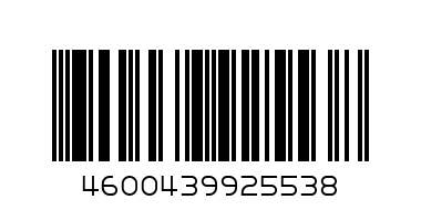 Winston Super Slims Siiver МРЦ 116 - Штрих-код: 4600439925538