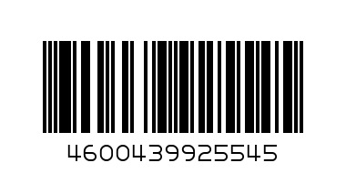 Winston Super Slim White - Штрих-код: 4600439925545