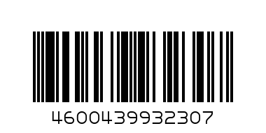 ВИНСТОН XS КОМПАКТ ПЛЮС 100 МРЦ 153.00 - Штрих-код: 4600439932307