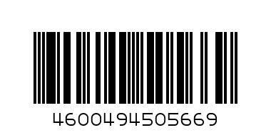 Напиток безалкогольный сильногазированный со вкусом апельсина Миринда 0.25л - Штрих-код: 4600494505669