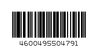 Конфеты "Бисквит Шоколад" (Карагод, 250 гр) - Штрих-код: 4600495504791