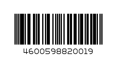 Сушилка 25м 94595 белая - Штрих-код: 4600598820019