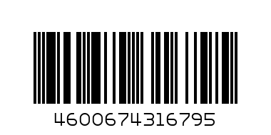 Коньяк "KIVER" 0.5л - Штрих-код: 4600674316795