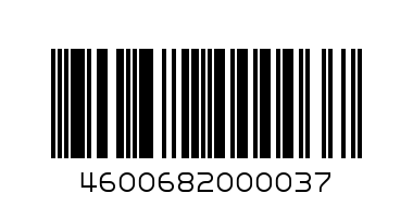 Балтика № 3  0,5 вак - Штрих-код: 4600682000037