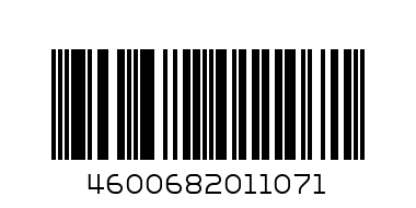 Пиво Жигулевское светлое ст/б 0,5 л - Штрих-код: 4600682011071