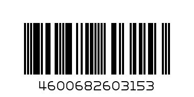 Пиво Балтика Прага 1,5 л - Штрих-код: 4600682603153