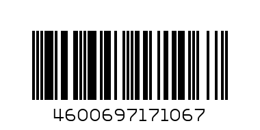 ЖЕМЧУГ новый для детей малина 50мл - Штрих-код: 4600697171067