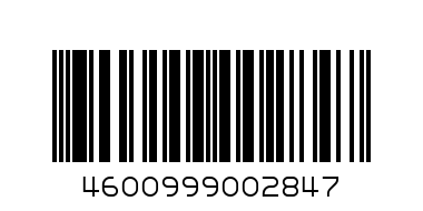 АС АТУ Пакеты для мусора с завязками 60л. 20шт. - Штрих-код: 4600999002847