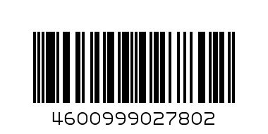 Ватные диски 160шт - Штрих-код: 4600999027802